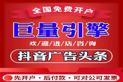 探索sem竞价开户的多种应用场景与案例分析